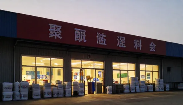 如何选择配方服务模式:集中化与定制化的取舍